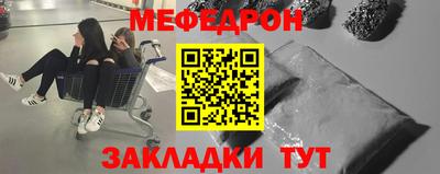 дмт Донской
