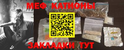 бутират Дубна