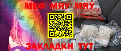 амф Донецк