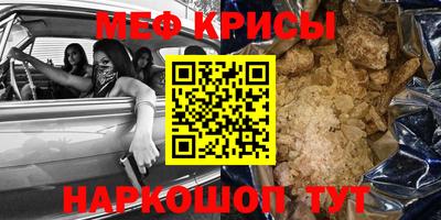 дмт Донской