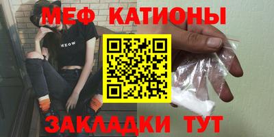 дмт Донской