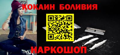 амф Донецк