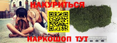 дмт Донской