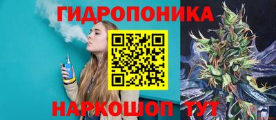 амф Донецк