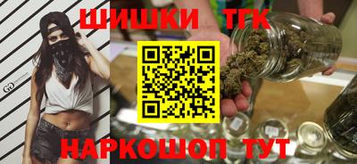 амф Донецк