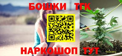 дмт Донской