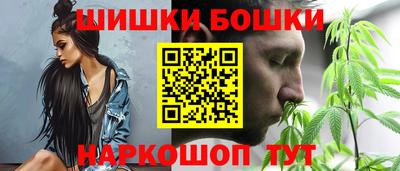 амф Донецк