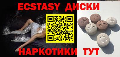 дмт Донской
