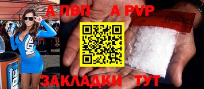 дмт Донской