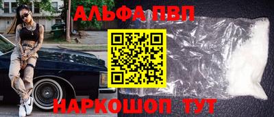 дмт Донской