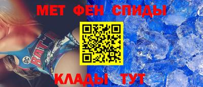 дмт Донской