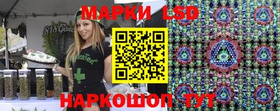 амф Донецк