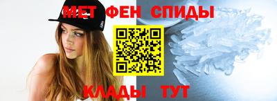 амф Донецк
