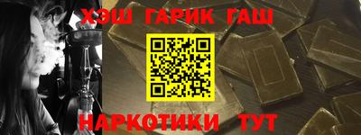 дмт Донской