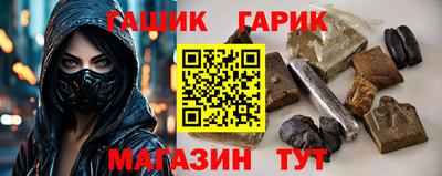 дмт Донской