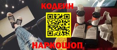 дмт Донской