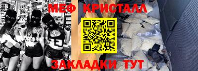 дмт Донской