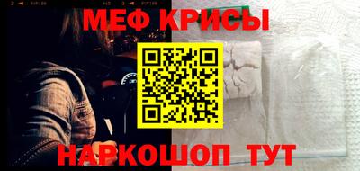 дмт Донской