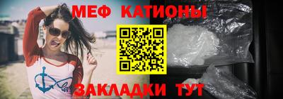дмт Донской