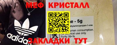 дмт Донской