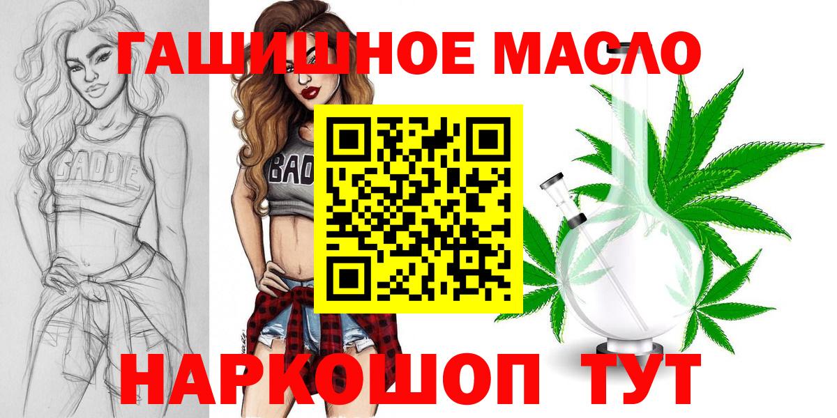 Дистиллят ТГК жижа Нефтекумск